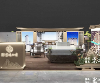 New Chinese Style Exhibition Hall-ID:790950069