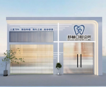 Modern Facade Element-ID:262963062