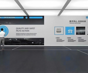 Modern Exhibition Hall-ID:974020969