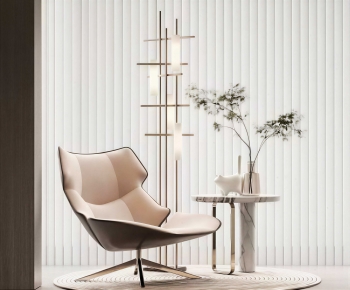 Modern Lounge Chair-ID:517193087