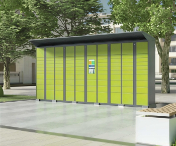 Modern Public Cabinet/lock Cabinet-ID:507224085