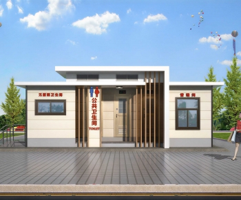 Modern Public Building-ID:244421013
