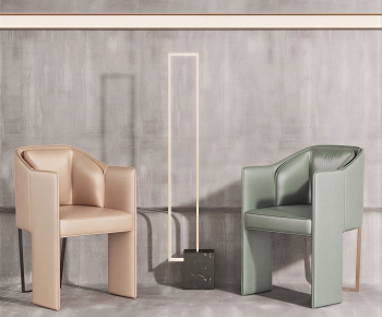 Modern Lounge Chair-ID:940666916