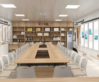 Modern Meeting Room-ID:335746055