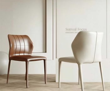 Modern Dining Chair-ID:399492037