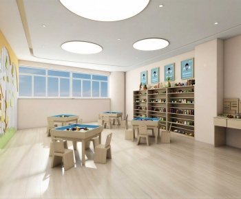 Modern Library-ID:163039926