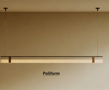 New Chinese Style Long Chandelier-ID:314127923