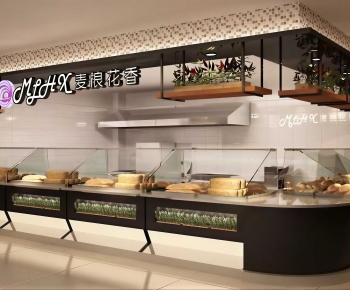 Modern Bakery-ID:441906937