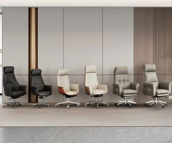 Modern Office Chair-ID:424231055
