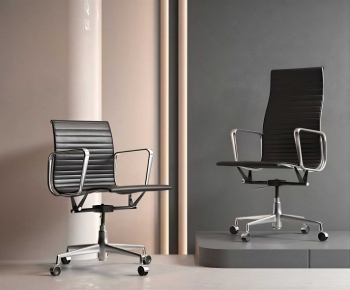 Modern Office Chair-ID:138904094
