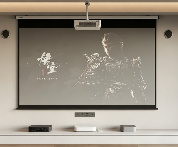 Modern Projector-ID:952312951