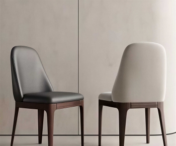 Modern Dining Chair-ID:229075915