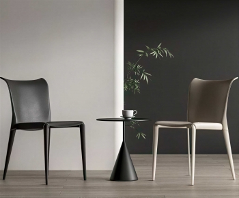 Modern Dining Chair-ID:901665932