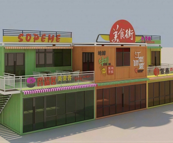 Modern Appearance Of Commercial Building-ID:648365023
