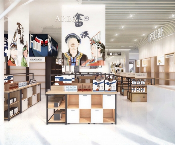Modern Convenience Store-ID:846636065