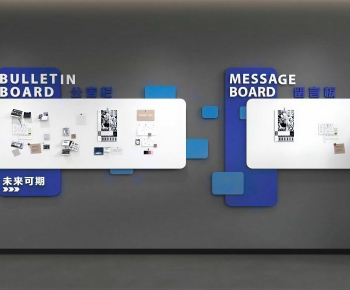 Modern Culture Wall-ID:542140013