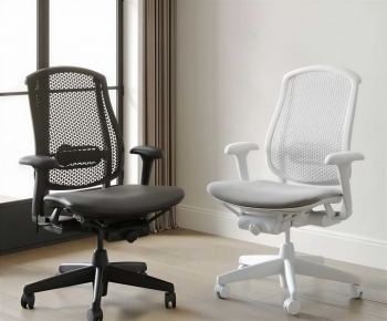 Modern Office Chair-ID:238225942