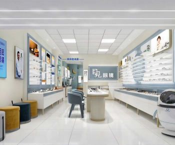 Modern Optical Shop-ID:828304052