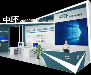 Modern Exhibition Hall-ID:542934893