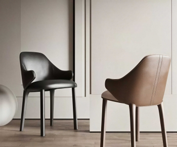 Modern Dining Chair-ID:522286895