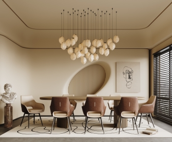 Modern Dining Table And Chairs-ID:635000948