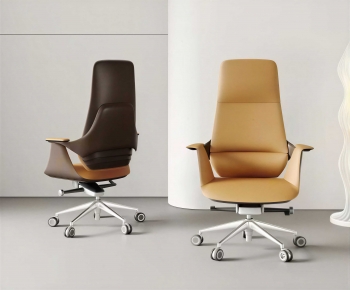 Modern Office Chair-ID:263319038