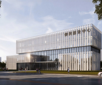 Modern Appearance Of Commercial Building-ID:222856048