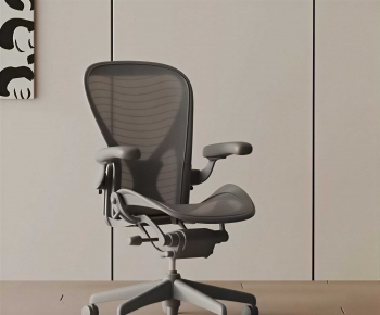Modern Office Chair-ID:756743918