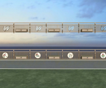 Modern Guardrail-ID:227899077