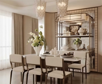 Modern Dining Room-ID:557553059