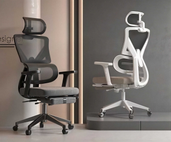 Modern Office Chair-ID:899564036