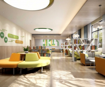 Modern Office Rest Area-ID:138280422