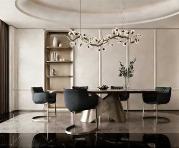 Modern Dining Room-ID:116436968