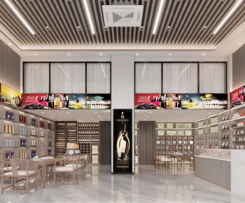New Chinese Style Tea Shop-ID:858474977