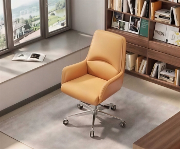 Modern Office Chair-ID:287730714