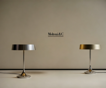 Modern Table Lamp-ID:552709107