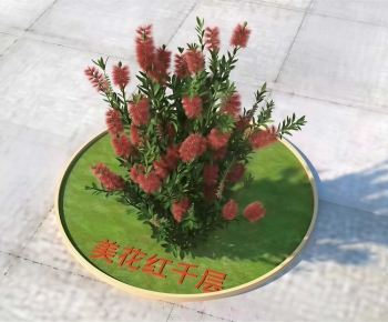 Modern Shrubbery-ID:341115956