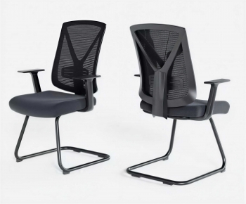 Modern Office Chair-ID:397305016