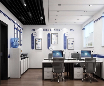 Modern Manager's Office-ID:468436963