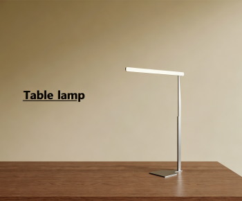 Modern Table Lamp-ID:639167079