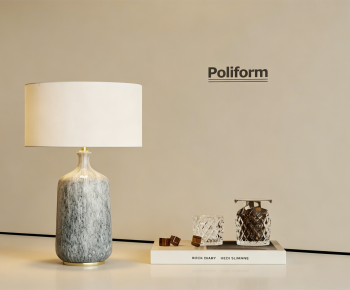 Modern Table Lamp-ID:571485047