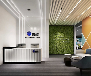 Modern Office Reception Desk-ID:443845997
