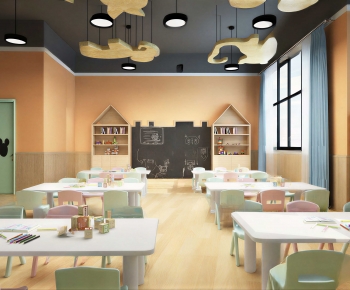 Modern Children's Kindergarten-ID:950290924