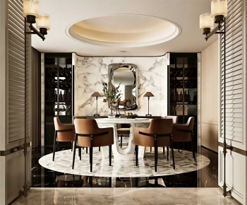 Modern Dining Room-ID:806291107