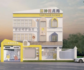 Modern School Building-ID:576136119