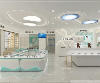 Modern Optical Shop-ID:678462037