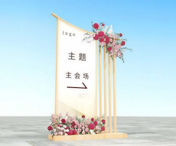 Modern Flowers-ID:936553964