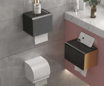 Modern Toilet Supplies-ID:858541015