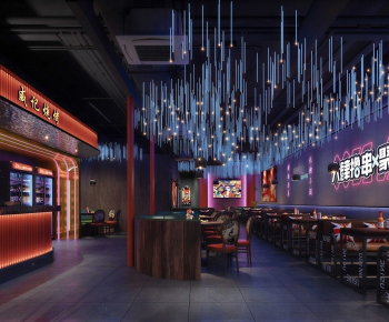 Modern Bar-ID:595629935