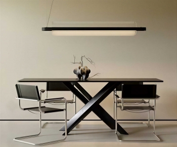 Modern Dining Table And Chairs-ID:372335913